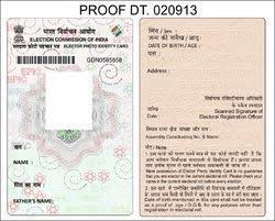 Pvc Electrol Photo Identity Cards Epic At Rs 6 Piece Katihar Katihar Id 16874000730