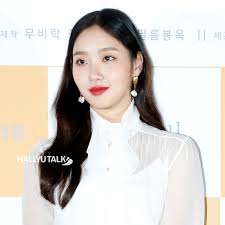 Han made her acting debut in a minor role in reunited worlds. Actress Kim Go Eun Appears On The Cover Of Harper S Bazaar Is This Her First Look As Yumi From Yumi S Cells Pinkvilla