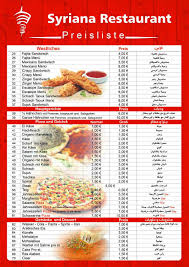 Akbar kurtha, alexander siddig, amanda peet and others. Restaurant Syriana Restaurant Herne Lebanese Oriental Cuisine Near Me Book Now