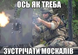 На Донбассе украинские воины сбили российский беспилотник типа "Орлан-10", - "ТСН" - Цензор.НЕТ 56