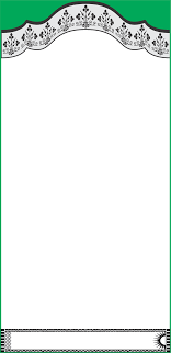Cetak undangan motif borneo kalimantan. Frame Undangan Khitanan Png Arie Cellular