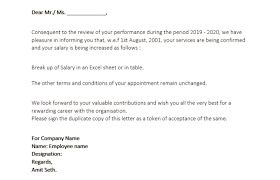 Inform your people of the change sooner rather than later. Writing A Salary Increase Letter With 12 Formats Samples