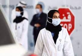 Maybe you would like to learn more about one of these? Bahrain Delays Start Of New School Term Amid Rise In Coronavirus Cases Arabianbusiness