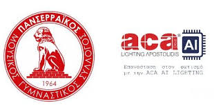 Κεντρικός Χορηγός του Πανσερραϊκού Μπάσκετ Γυναικών η ACA AI LIGHTING  Apostolidis ΑΝΑΛΥΤΙΚΑ:  https://www.anexartitos.gr/kentrikos-chorigos-tou-panserraikou-basket-gynaikon-i- aca-ai-lighting-apostolidis