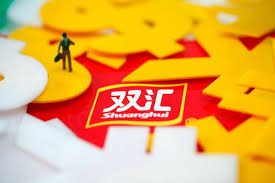 We did not find results for: åŒæ±‡è'£äº‹é•¿å„¿å­çªé­ç½¢å… ä¸‡æ´²å›½é™… ä¸‡æ´ªå»ºåœ¨å…¬å¸å·²æ²¡æœ‰ä»»ä½•èŒåŠ¡