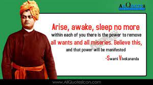 Best Swami Vivekananda Quotes In English Hd Wallpapers Life Inspiration English Quo Motivational Quotes In English Life Quotes In English Good Afternoon Quotes