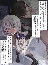 エロ漫画】自分を上位存在だと思ってる死神が下品無様な拘束調教でメスオナホに堕とされる話。【エロ同人誌】 >> Hentai-One