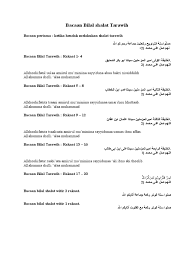Ini disebabkan karena tidak adanya standar baku yang musti dibaca oleh. Bacaan Bilal Tarawih 8 Rakaat