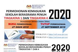 Permohonan sbp tingkatan 1 dan 4 tahun 2019 online pendidikan malaysia semakan permohonan sbp 2021 kelajuan cahaya semakan tawaran penempatan sbp tingkatan 4 2020 pubi perak Facebook