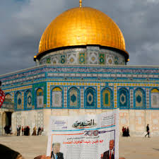 The name al aqsa means 'farthest mosque', a reference to the journey muhammad is believed to have made on his way to heaven to receive instructions from allah. Jordan Scrambles To Affirm Its Custodianship Of Al Aqsa Mosque Jordan The Guardian