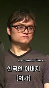 saw the ts one and thought of this one 😭 #vernon #chwehansol #svt  #seventeen