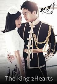 Pin By Izabela Bircsak On King 2 Hearts The King 2 Hearts Lee Seung Gi Korean Drama