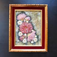Vintage Esther Grimm "from the Beach" Original Art Mixed Media Framed and  Matted Paper Sculpture