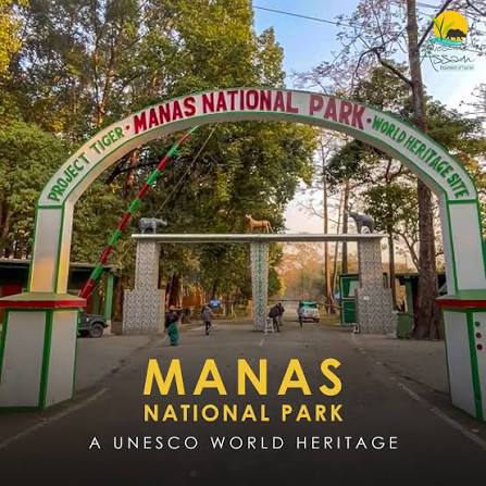 Manas National Park Image 1