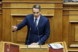 Γιατρός του νοσοκομείου νάουσας, που πήγαινε για εφημερία δέχτηκε πρόστιμο 300 ευρώ για…άσκοπη μετακίνηση. O Dioikhths Toy Nosokomeioy Karditsas Kai Ta Antanaklastika Toy K Mhtsotakh The President