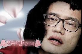 과연 mc들을 가장 당황시킨 게스트는 누구였을까? 58u5kir3sbbeom