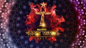 Star parivaar award 26th may 2017. Star Jalsha Parivaar Award Full Episode Watch Star Jalsha Parivaar Award Tv Show Online On Hotstar Us