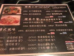 Download neway karaoke box app for android. Neway Karaoke Box In Causeway Bay Hong Kong Openrice Hong Kong