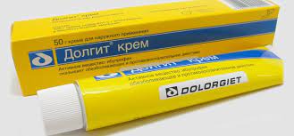 Aflati mai multe despre antiinflamatoare din materialul urmator. 14 Preparate Pe Care Trebuie SÄƒ Le AibÄƒ Orice Sportiv In Trusa MedicalÄƒ Om Activ