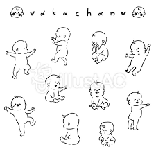 赤ちゃん イラストセット 赤ちゃん イラスト 手書き 子供イラスト 子ども イラスト