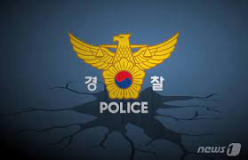 Cia는 미국의 상징인 독수리 휘장의 일부로 작은 나침반을 그려 놓았는데 국가정보원은 로고 자체가 나침반인 차이가 있었다. êµ­ë¯¼ì²­ì› ë™ì˜í•˜ë©´ ê±´ë‹¹ 500ì› ê²½ì°° ì² ì €í•˜ê²Œ ì¡°ì‚¬ ë‰´ìŠ¤ ë™ì•„ë‹·ì»´