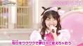 ミュークルドリーミーがもっと楽しめちゃうTV
