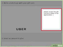 Can you use uber gift cards on ubereats. How To Give Uber Credit As A Gift 11 Steps With Pictures