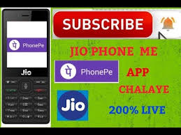 Phonepay App In Jio Phone Jio Phone Me Phonepe App Kaise Chalaye Youtube