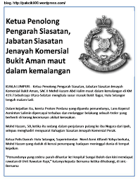 Modus operandi untuk penipuan seperti ini ialah pemanggil mengaku kononnya anggota badan kerajaan seperti pdrm, jabatan kastam. Ketua Penolong Pengarah Siasatan Jabatan Siasatan Jenayah Komersial Bukit Aman Maut Dalam Kemalangan Pakcikli00