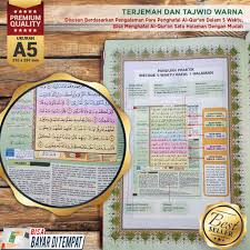 Afwan, untuk terjemahannya apakah memang tidak ada pilihan yang bahasa indonesia? Al Quran Hafalan Terjemah Al Quran Al Hufaz A5 Milenial Hafalan Mudah Terjemah Dan Tajwid Warna Shopee Indonesia