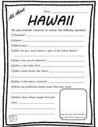 Free english esl printable worksheets and exercises, grammar exercises, flashcards, vocabulary exercises cards and games for kids. About Hawaii Worksheets Teaching Resources Teachers Pay Teachers