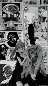 Pin On Oyasumi Punpun I want to love sachi but my heart belongs to aiko~~ (´д｀。) pin on oyasumi punpun