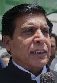 Raja Pervez Ashraf speaks to the media after submitting his nomination  papers for the prime minister outside the National Assembly in Islamabad •  Channels Television