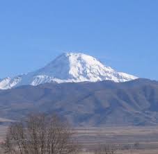 An inactive volcano in central chile; Tupungato Wikipedia