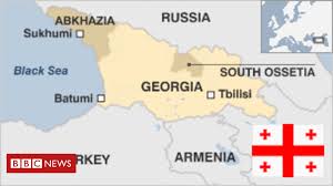 Georgia Country Profile Bbc News