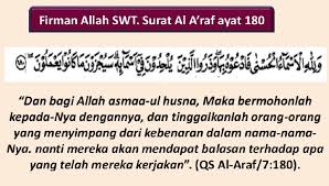 Quran surat luqman ayat 17. Bermutu Pendidikan Agama Islam Pengertian Dan 7 Macam Asmaul Husnah