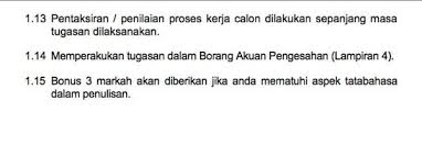 Koleksi soalan percubaan pentaksiran tingkatan 3 (pt3) 2019 dan skema jawapan. Kerja Kursus Sejarah Pt3 2019 Contoh Folio Tugasan