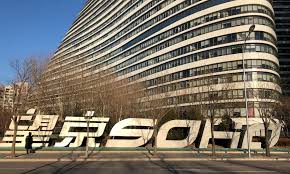 The literal translation of its chinese name is china state construction group co., ltd.. Lmc7lo8jwgg5ym