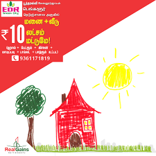 Give Your Kid Its Own House With Real Gains Property Developers Plot 1 Bhk House At Just Rs 10lakhs Edr Green Cit Property Development Green City