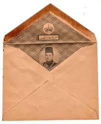Hapap H𓂀 Yezzat On Twitter Old Egypt Egyptian President Of Egypt