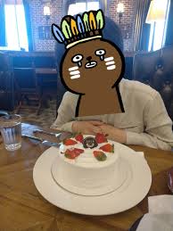 Lorem ipsum dolor sit amt. éŠè¨˜ å¤šå€ å£½æ˜Ÿå„ªæƒ ä¸€æ—¥éŠ Mo Ptt é„‰å…¬æ‰€