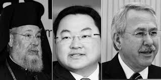 She rosmah has to realise it takes time, it's not so easy to just get the research into jho low's company wynton capital by malaysia's premier business paper the edge has already established that butamba investments. The Jho Low Cyprus Case What We Know And What We Don T Investment Migration Insider