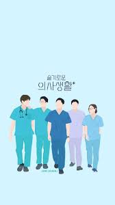 Hospital playlist dizisinin tüm bölümlerini full hd ve türkçe altyazılı olarak izleyin. ìŠ¬ê¸°ë¡œìš´ ì˜ì‚¬ ìƒí™œ íŒ¬ì•„íŠ¸ Kartun Fanart Kedokteran