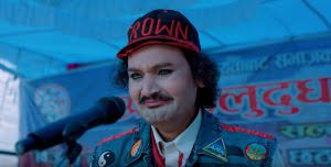 Bipin Karki Archives