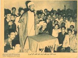 hasan el benna ile ilgili gÃ¶rsel sonucu