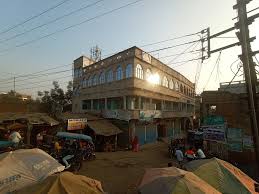 Modina Market Chandpur