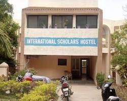 Image of Gujarat Ayurved University Hostels