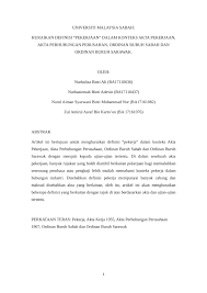 The term habeas corpus (you have the body) is a latin term derived from a longer phrase used in a petition for habeas corpus asks that a court order the custodian of a prisoner to bring the prisoner. Pdf Tugasan 1 Tutorial Undang Undang Buruh