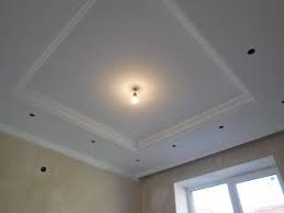 Salon Alcipan Tavan Modelleri Ceiling Design Modern Living Room Ceiling Wallpaper Pop False Ceiling Design