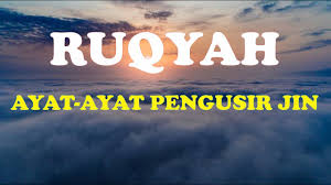 Ayat ruqyah mandiri 37 hancurkan sihir shaikh mishary rashid ghareeb mohammed rashid al afasy. Indahnya Al Qur An Ayat Ayat Al Qur An Pengusir Jin Ruqyah Syar I Youtube